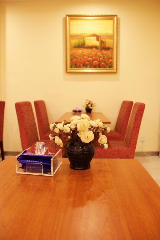 Hanting Hotel Nanjing Hanzhong Extérieur photo