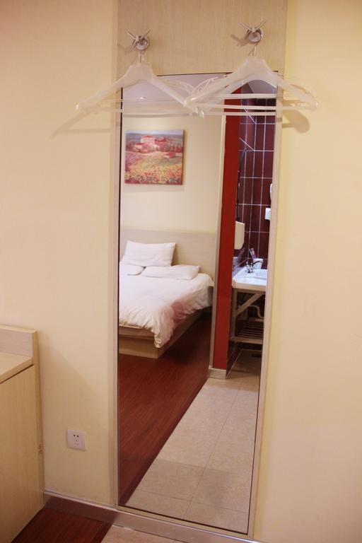 Hanting Hotel Nanjing Hanzhong Chambre photo