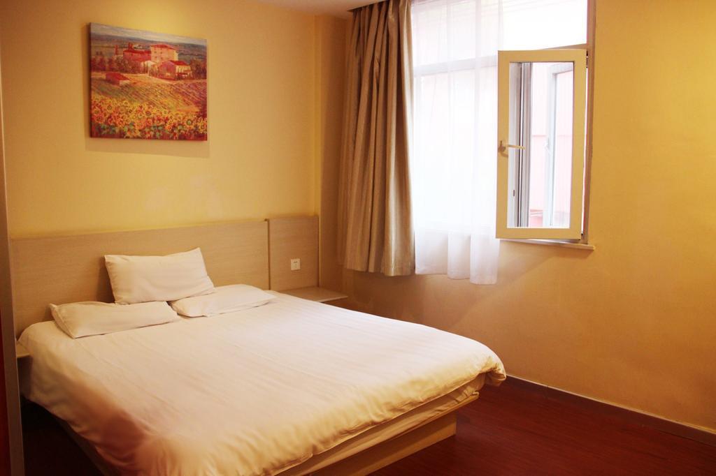 Hanting Hotel Nanjing Hanzhong Chambre photo