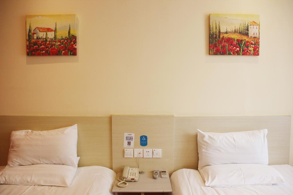 Hanting Hotel Nanjing Hanzhong Chambre photo