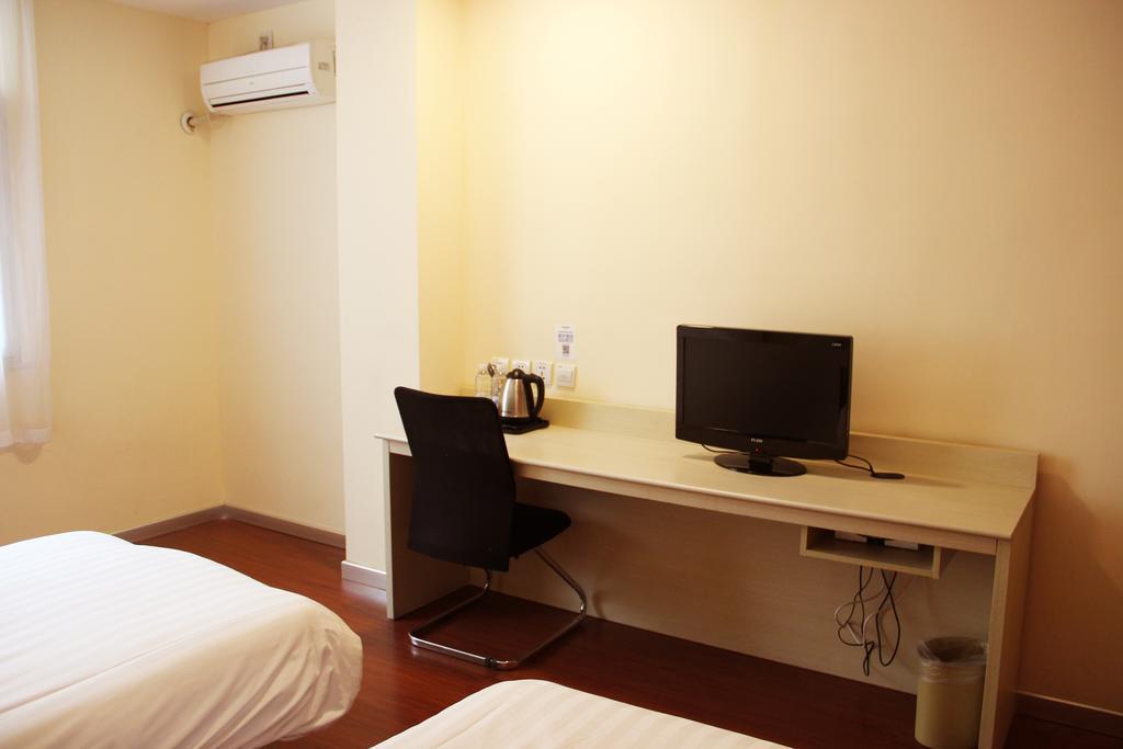 Hanting Hotel Nanjing Hanzhong Chambre photo