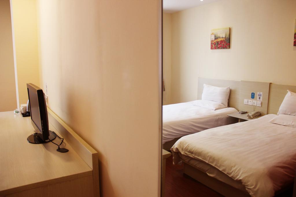 Hanting Hotel Nanjing Hanzhong Chambre photo