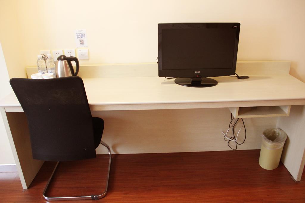 Hanting Hotel Nanjing Hanzhong Chambre photo