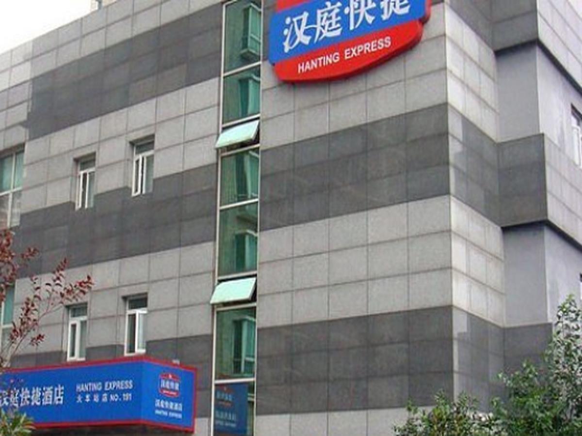 Hanting Hotel Nanjing Hanzhong Extérieur photo