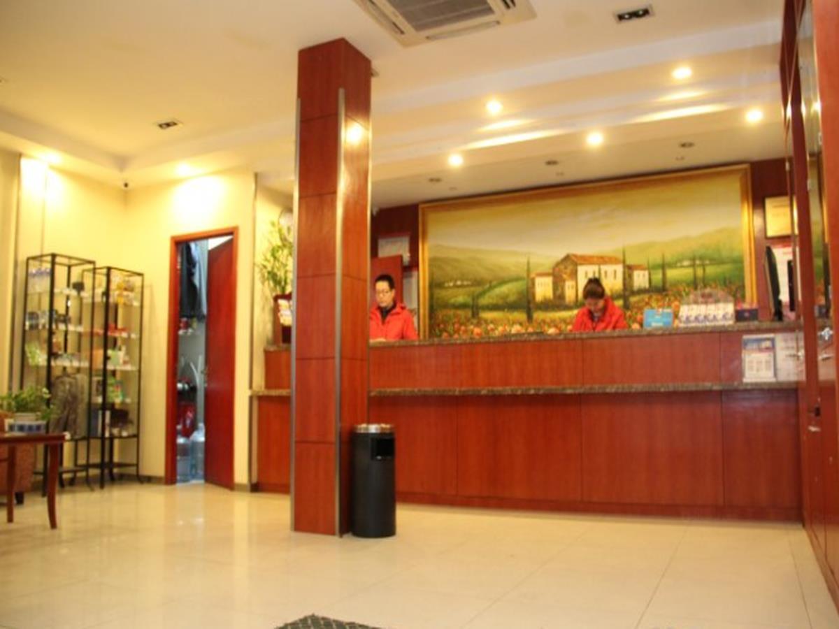 Hanting Hotel Nanjing Hanzhong Extérieur photo